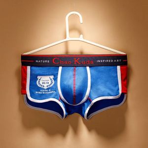 4 kawałki bielizny Pure Cotton Boy Boxers Ruch Bokser