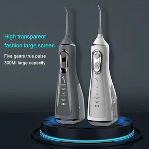 Toothbrush Sanitizer IPX7 Waterproof Advanced Water Flosser Portable Toothbrush Sanitizer Battery Life Water Teeth Deep Cleaner Picks Dental Care 231012