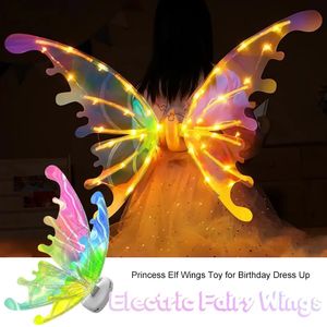 Led Rave Toy Electric Fairy Wings Light Up For Girls Kids Toys Costume Elf Luminous Wings Music Dress Up Dog Butterfly Angel Princess Wings 231012