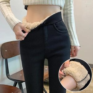 Women's Pants Thickening Autumn Winter Leggings Cotton Soft Casual High Waist Tights Slim Basic Knitted Ribbed For Women T329