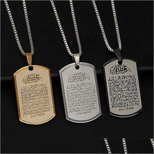 Vintage Allah Muslim Islam Ayat Kursi Arabiska rostfritt stål hänge halsband retro islamisk Koran arab relius smycken dhgarden otttw