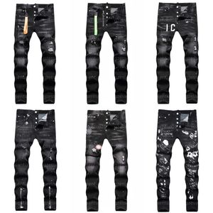 Дизайнерские мужские джинсы Dsquare Denim Pant Модные эластичные брюки в стиле хип-хоп со средней посадкой Мужские модные удобные черные джинсовые брюки Мужские джинсы
