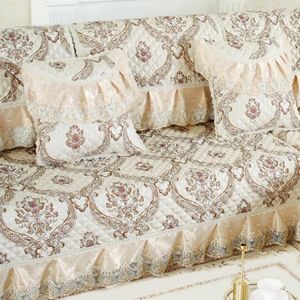 Chair Covers Luxury Living Room Slipcover Sofa Cushion All Seasons Universal European Style Non-slip Cover Jacquard Lace Towel