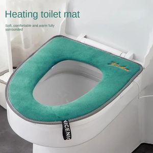 便座のカバー暖房トイレパッド冬のトイレウォーム断熱パッドペーストタイプ防水トイレ洗濯機家庭用トイレカバートイレトイレトイレ231013