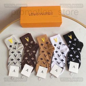 Herrstrumpor Designer Luxury Luis Vitons Fashion Mens and Womens Cotton Breattable Smiling Face tryckt 5 par Sock med Box Mng6