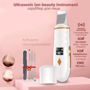 Face Care Devices Ultrasonic Cleaner Face Scrubber Ems Ionic Massager For Face Peeling Lifting Microcurrents for Skin Care Spatula 231012