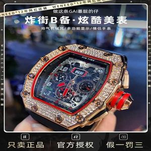 Richardmill Watch Luxury Milles İzle Richar Mile Mekanik Erkek Trityum Gaz Trend Miller Resmi Web Sitesi Büyük Dial Top Ten Marka Trend