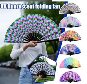 Rainbow folding fans 33 cm stor vikbar hand rave fan chinease/japansk lutning färgglad reflekterande fällbar fan musikfestival fan dans fan presenter