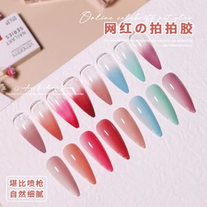 Nagellack Pat Glue Blush Stain Gel Netred Semisolid Paint Clapping Jelly Nonairbrush Gradient UV 231012