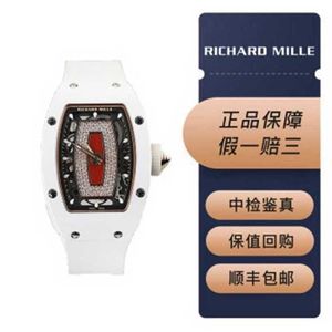 Richarmill Watch自動機械式時計リストウォッチSwiss Seires RM0701 Red Lip White Ceramic Side Rose Gold Plate Fuell T Diamond Diameters 456