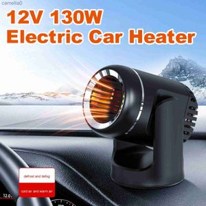 Aquecedores domésticos 12V 130W Aquecedor de carro elétrico Ventilador de aquecimento elétrico portátil Secador de pára-brisa automático Desembaçador Demister Defroster para CarL231013