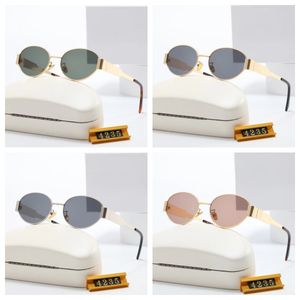نظارة شمسية مستديرة للجنسين ونظارات شمسية أنيقة للرجال والنساء الكلاسيكية الرجعية ، والاختيار متعدد الطراز