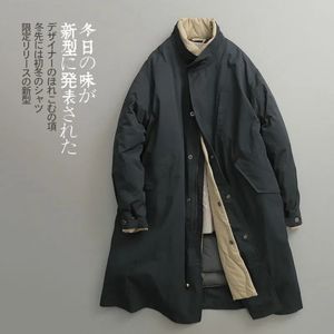 Kurtki męskie zimowe japońskie retro długie kurtka zielony płaszcz w Plus Size Men Parka Autumn Puffer Overcoat 231012