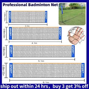 ボール3.14.15.16.1Mプロスポーツトレーニング標準バドミントンネットバレーボールネットイージーセットアップアウトドアテニスメッシュネットエクササイズ231013