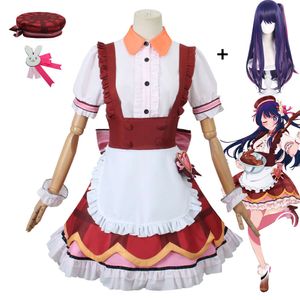 Novo oshi no ko hoshino ai anime cosplay trajes mulher lolita empregada roupa vestido chapéu uniforme