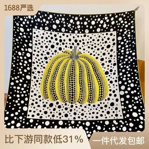 Cravat 디자이너 Pok Dot Pumpkin Silk Scarf 여성 100% 멀 베리 실크 90 봄 가을을위한 큰 사각형 스카프 다목적 얇은 스카프 장식 스카프 HFAO