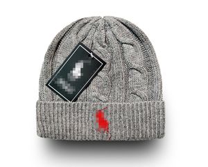 디자이너 비니 보닛 버킷 캡 겨울 브랜드 니트 모자