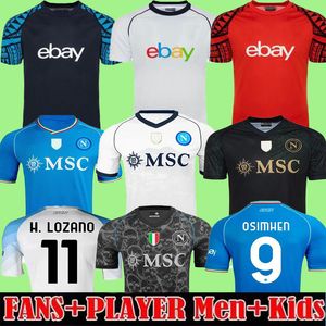 2023 Napoli Soccer Jerseys Naples Football Shirt 23 24ZIELINSKI KOULIBALY Maglietta INSIGNE MERTENS Man Uniform OSIMHEN Kids Kit KVARATSKHELIA Commemorative