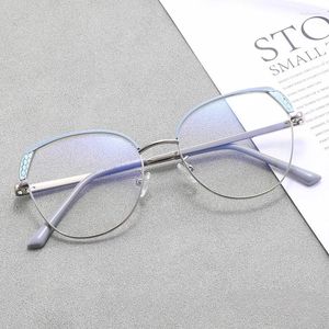 Sunglasses Fashion Trend Eyeglasses Frames Vintage Metal Spring Leg Optical Eyewear Frame Personalized Cat Eye Glasses Women Men