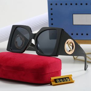 Designerskie okulary przeciwsłoneczne Luxry spolaryzowane okulary przeciwsłoneczne osobowość Odporne na UV mężczyzn Kobiety Goggle Retro SQUAT SUN SZKLE