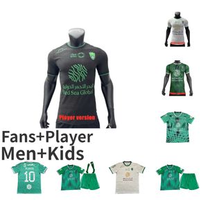 ファンプレーヤーバージョン23 24 Al-Ahli Soccer Jerseys Men Kids Kit Sets Saudi 2023 2024 Firmino Mahrez Gabriel Veiga Shirt Demiral Saint-Maximin Kessie Uniform Top