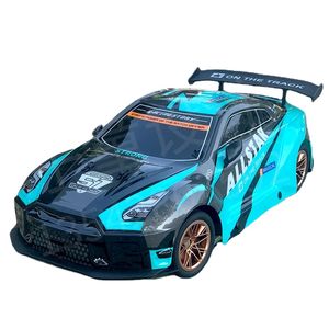 1:10 Remote Control Racing Car Pvc 2.4G High-Speed Competition Car Large Size Drift Vehicle Boys Game Toys for Children's Gifts
