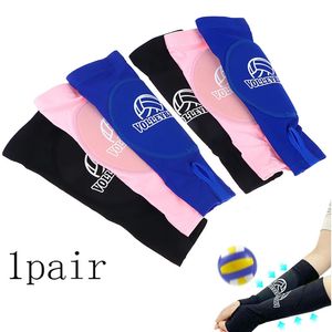 Bollar 1Pair Volleyball Arm Guard Beskable Basketball Tennis Exam Training Sponge Anti-Collision Arm Protector 231013