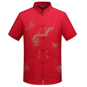 Men's Casual Shirts Chinese Traditional Tang Clothing Top Mandarin Collar Wing Chun Garment Short Sleeve Embroidery Dragon Sh246B