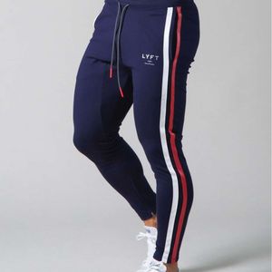 Nya herrar Slim Fit Sports Pants Casu