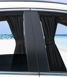 Pare-soleil universel noir réglable pour fenêtre latérale de voiture, 2x50S, bloc arrière automatique, rideau de verrouillage, pare-soleil UV, visière 5432139