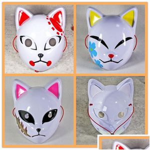 Party Masks Demon Slayer Mask Halloween Japanese Bamboo Garden Blade Tanji Langchang Rabbit Real Rice Butterfly Cos Fox Plastic Home G Dhvan