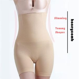 Body Shaper Sexy Butt Lifter Women Slimming Shapewear Tummy Control Trosies High midje Trainer Boyshort Tight Power Shorts Y200710267I