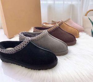 U Kids Boy Girl Kids Tasman Slippers Boots Sheepesk Sheep Shed Plush Fur stay with Card Dusti Dustcle Lovel Soft Most Disual Shoes Beautiful Gifts 2024