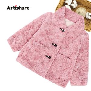 Down Coat Girls Fur Coat Outerwear Solid Color Girls Coats Casual Style Outerwear For Children Teenage Kids Clothing J231013