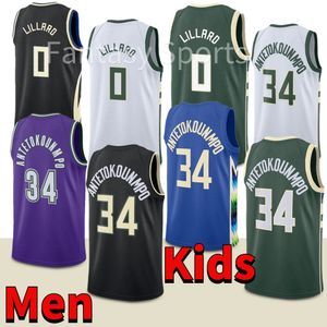 Uomo Bambini 34 Maglia da basket Giannis 0 Damian Lillard Verde Bianco Maglie cucite da uomo da uomo