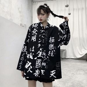 Women's Blouses Cool Vintage Kimono Oversized Chinese Style Letter Print Pockets Shirts 2023 Spring Summer Tops Blusas Mujer