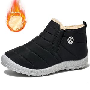 Buty zimowe dzieci śnieg buty wodoodporne przeciwpoślizgowe pluszowe ciepłe bawełniane buty chłopców dziewczyny swobodne buty dla dla dzieci buty 231013