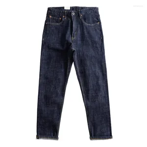 Men's Jeans Relaxed Fit Distressed Blue With Vintage Style For Men