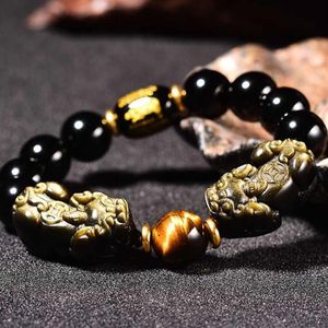 Feng Shui Presente Duplo Pi xiu Obsidiana Coração Sutra Casal Pulseira para homens e mulheres Atrair Riqueza Boa Sorte Jewellery237U