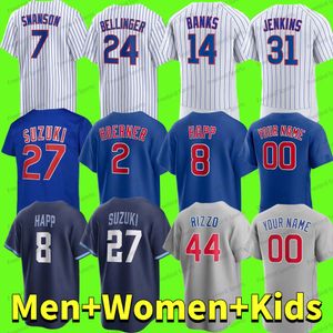 27 Seiya Suzuki 8 Ian Happ Beyzbol Forması 7 Dansby Swanson Cody Bellinger Nico Hoerner 52 Pete Crow-Armstrong Fergie Jenkins Ernie Banks Nelson Velazquez Stroman