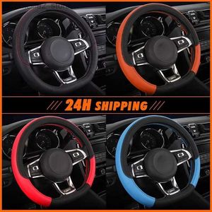 Steering Wheel Covers 38cm 15inches Universal Car Cover Artificial Leather Rubber sport stylish Non-slip Auto Interior Accessories Kits Q231017