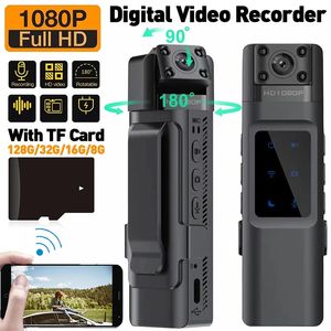 Wifi Hotspot Mini Camera 1080P Portable Digital Video Recorder Body Camera Night Vision DVR Miniature Camcorder