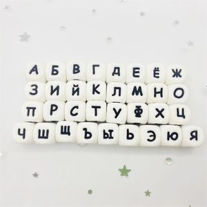 Игрушки для прорезывания зубов, 100 шт., 12 мм, бусины с русскими буквами, силиконовые бусины с алфавитом, без BPA, детские игрушки для прорезывания зубов, английский пищевой силикон, имя, подарок «сделай сам» 231016