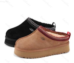 Classic Australian Style - Suede Winter Boots With Thick Sole And Wool Lining, Fashionable Warm Footwear