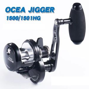 WOEN All metal sea fishing Slow rolling iron wheel Ocean Jigger 1500HG Boat fishing reel 24 kg brake force
