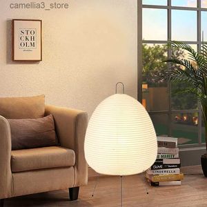 Floor Lamps 6000K Dimming Floor Lamp Noguchi Lamp Japanese Rice Paper Lamp Soft Light Bedside Lamp for Living Room Bedroom Decor Q231016