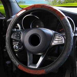 Steering Wheel Covers 4 Color New High Quality Car Steering Wheel Covers Wood Grain Mahogany Leather Embossed No Elastic Band Anti-Slip 37-38cm Q231016
