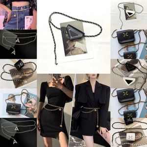 Designer Luxury Brand Woven Chain Belt Fashion Trend Women's Classic Matching Belt