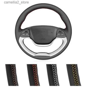 ステアリングホイールカバーDIYカスタマイズされたカーステアリングホイールカバーKIA 2011-2016 Picanto 2012-2015レザーステアリングラップQ231016