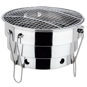 Stoves Portable Outdoor BBQ Grill Folding Split Stainless Steel Fire Pit Cooking Supplies Indoor Camping Picnic Charcoal Grill 231013